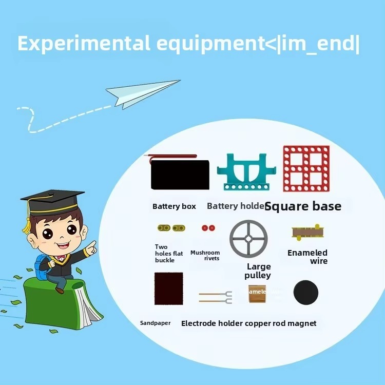 DIY Electromagnetic Motor Expe - огляд і ціна Science And Hobby