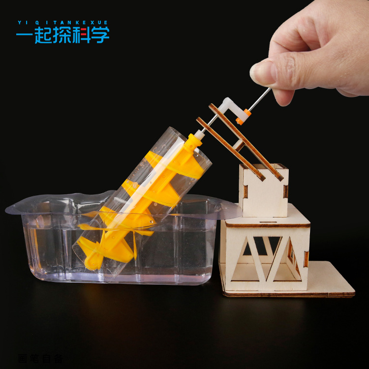 Scientific Experiment Archimed - огляд і ціна Science Project Kit